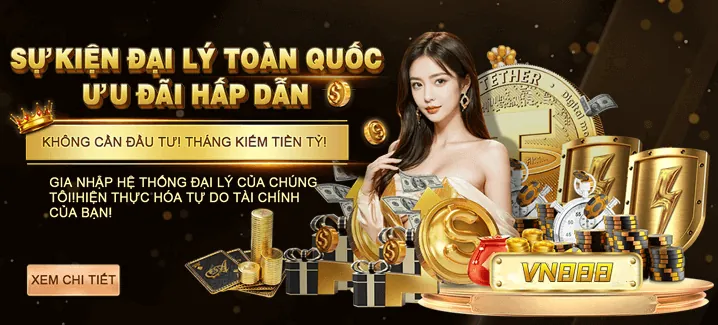Đại lý chuyên nghiệp